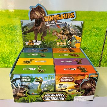 3D-dinosaurusrakennussarja Lahjalaatikossa - Display (8 kpl)