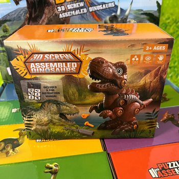 3D-dinosaurusrakennussarja Lahjalaatikossa - Display (8 kpl)