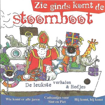 Sinterklaas CD-ROM - Zie ginds komt de stoomboot (2 kpl)