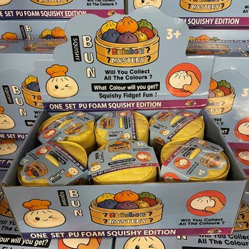 RAGE - Squishy Bun Dumplings ISOT - ONE SET PU FOAM SQUISHY EDITION (12 kpl)