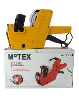 Hinnoittelulaite Hinnoittelupistooli - Malli 1