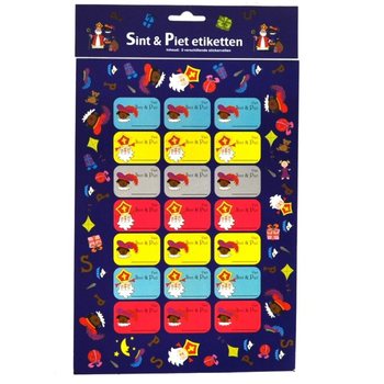 3 ARKKIA - LAHJATARRAT SINTERKLAAS (12 kpl)