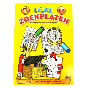 PRINSESSA CHARLOTTEN LASTENKIRJAT (9 kpl)