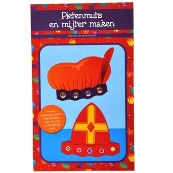 DIY Pyh&auml; Nikolaus -askartelusetti (12 kpl)