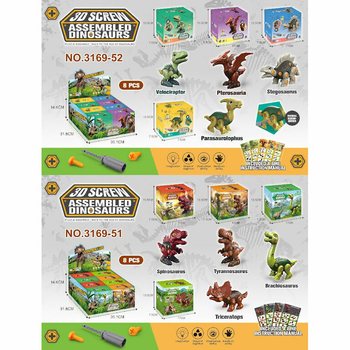 3D-dinosaurusrakennussarja Lahjalaatikossa - Display (8 kpl)
