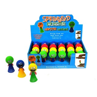 Hyppiv&auml;t Figuurit - Hip Hop Hoppers (24 kpl)