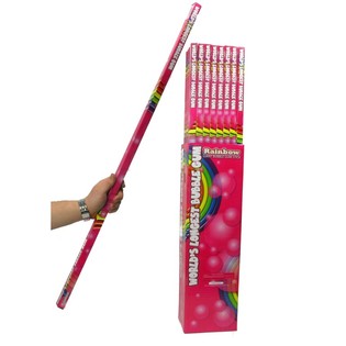 WORLD'S LONGEST BUBBLE GUM - Jättipurukumi (48 kpl)