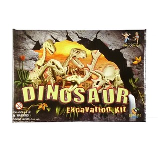 Dinosaurus-Arkeologin Kaivaussarja (2 kpl)