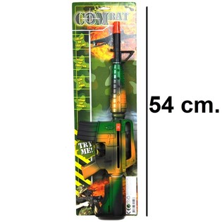 M16 Lelukivääri äänellä (6 kpl)