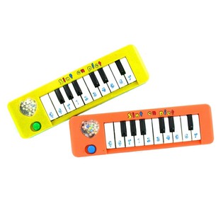 SINT & PIET PIANO (12 kpl)