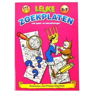 PRINSESSA CHARLOTTEN LASTENKIRJAT (9 kpl)