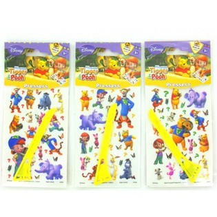 DISNEY TIIKERI JA NALLE PUH SIIRTOKUVAT (24 kpl)