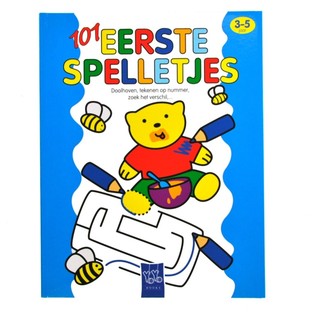 101 ENSIMM&Auml;IST&Auml; PELIKIRJAA (12 kpl)