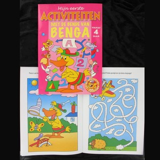 ENSIMM&Auml;INEN PUUHAKIRJANI (12 kpl)