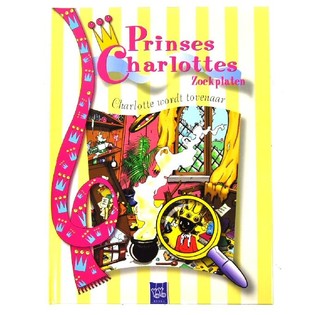 PRINSESSA CHARLOTTE LASTENKIRJAT (4 kpl)