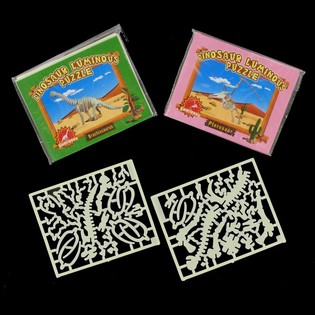 HOHTAVA DINOSAURUS 3D-PALAPELI (12 kpl)