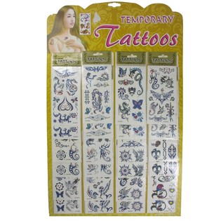 TATUOINTITARRAT KORTILLA (24 kpl)