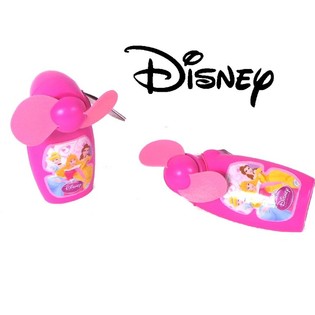 Disney Princess K&auml;situuletin (18 kpl)