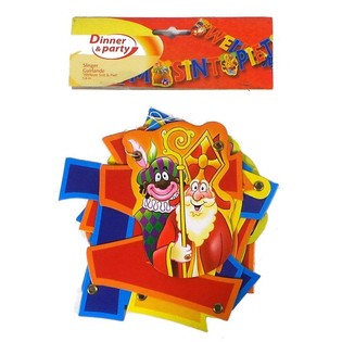 Sinterklaas-koristenauhat 160 cm (6 kpl)