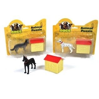 3D Koirapalapeli kortilla (12 kpl)