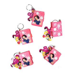 DISNEY LUMIKKI AVAIMENPER&Auml; MUISTIKIRJALLA (48 kpl)