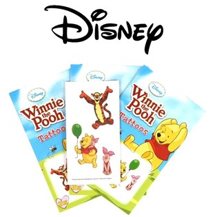 DISNEY NALLE PUH TATUOINTITARRAT (50 kpl)