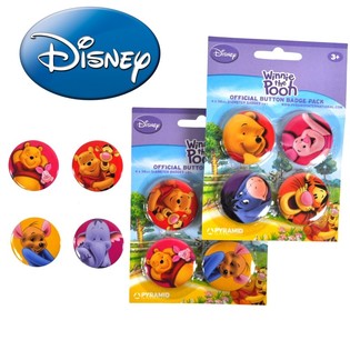 Disney Nalle Puh -rintamerkkisetti, 4-osainen (24 kpl)