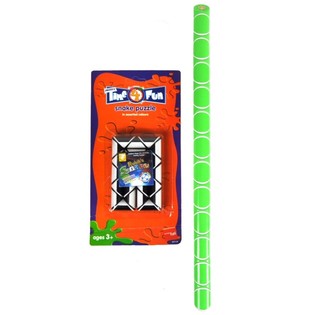SMIFFY'S MEGA RUBIKIN KĂĂRME-PULMAPELI (12 kpl)