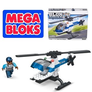 MEGA BLOKS - 2413 POLICE FORCE CHOPPER Poliisihelikopteri (2 kpl)