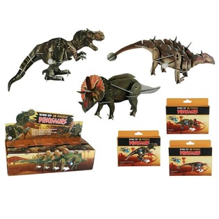 Vedett&auml;v&auml; Dinosaurus 3D-palapeli display-laatikossa (20 kpl)