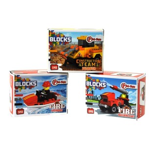 Bricks Rakennuspalikat - Paloauto/Rakennussarja (9 kpl)