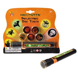 Halloween-projektiotaskulamppu kortilla (sis. 6 linssi&auml;)