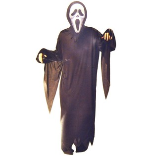 SCREAM-ASU AIKUISILLE - KOKO 54