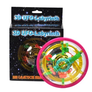 ***GADGET*** SUURI 3D UFO-LABYRINTTIPELI (3 kpl)