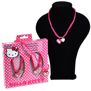 HELLO KITTY YST&Auml;VYYSKORU 2-OSAINEN (6 kpl)