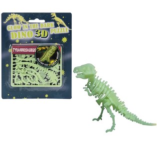 Pime&auml;ss&auml; loistavat 3D Dino-palapelit (24 kpl)