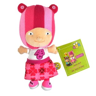 Suuri Belle-pehmolelu 25 cm (6 kpl)