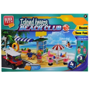 SUURI RAKENNUSPALIKKASETTI BEACH CLUB - 221 OSAA (2 kpl)