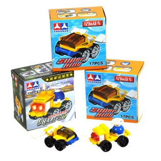 BRICKS Rakennuspalikat (12 kpl)