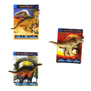 PIENET LELUDINOSAURUKSET (36 kpl)