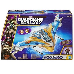 Guardians of the Galaxy Milano Avaruusalus - Hasbro