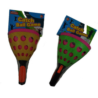XXL Catch Ball -peli (2 settiä)