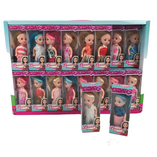 Pienet Iloiset Nukit (32 kpl)