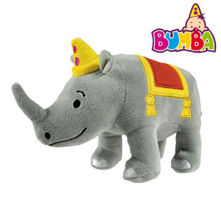Bumba Pehmolelu - Bumbum, 23 cm (4 kpl)