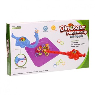 Dinosaurus Renkaanheitto-peli (5 kpl)