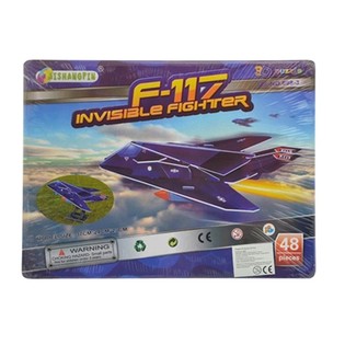 SUURI 3D-PALAPELI &ndash; F-117 INVISIBLE FIGHTER (2 kpl)