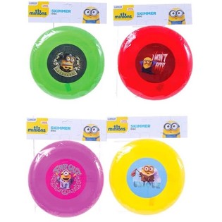 K&Auml;TYRIT FRISBEE 20 CM (12 kpl)
