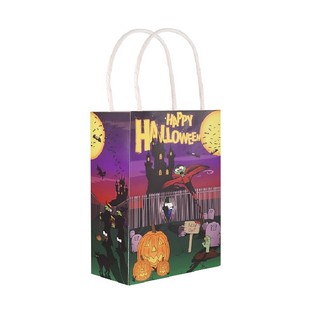 HAPPY HALLOWEEN &ndash; LAHJAPUSSI 14x21x7 Cm. (24 kpl)