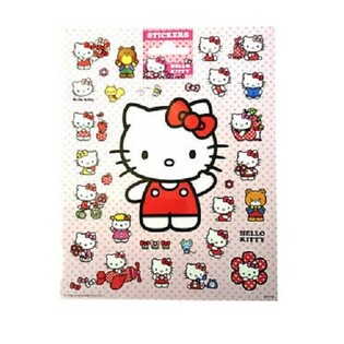 Suuret Hello Kitty -tarra-arkit, 20x16 cm (10 kpl)