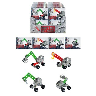 Rakenna Oma Metallinen Ty&ouml;kone - Display (24 kpl)